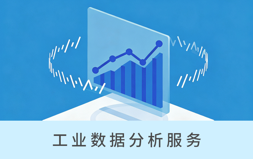 秉承AI岗位助手CEO2构建法，基于K2工业智能平台，K2智能体开发团队围绕设备、生产运营、工艺、质量等“紫领”岗位职责，量身定做AI智能体助理。